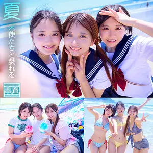 (deaa016)-パッケージ画像