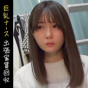 (himemix421)-パッケージ画像