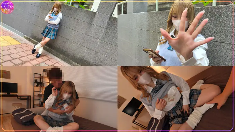 桐谷すずね｜パイパン美女｜instc706 画像-2