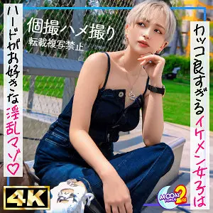 (mfcs147)-パッケージ画像