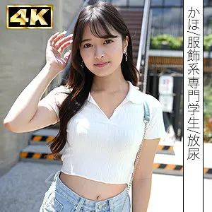 (simf005)-パッケージ画像
