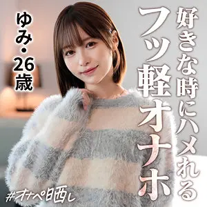 (simp020)-パッケージ画像
