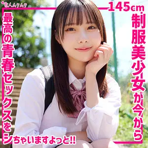 (smuk283)-パッケージ画像