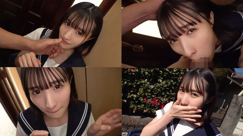 青葉はる｜動画キャプチャ-1