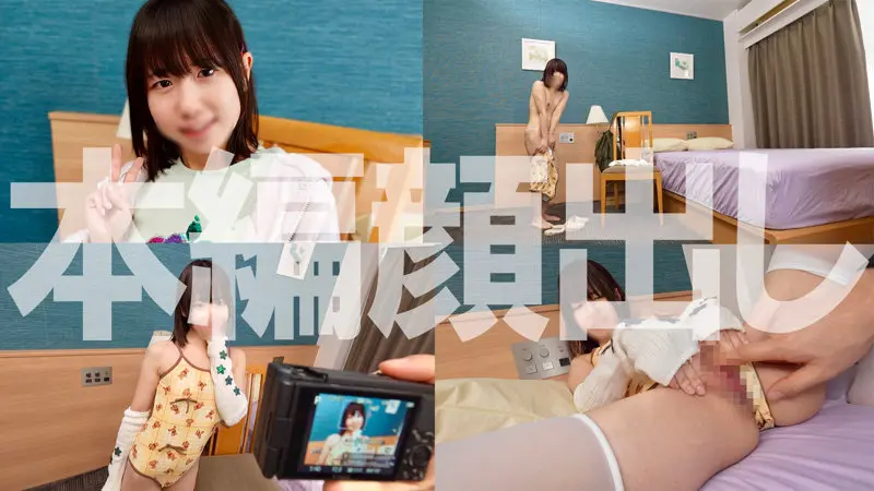 谷田かりな｜動画キャプチャ-1