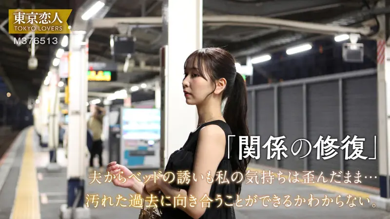 森あやみ｜熟女×長身美女動画キャプチャ-1