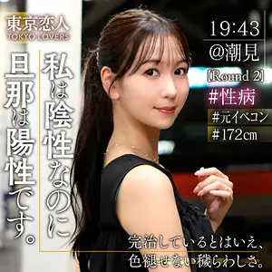 (tkk078)-パッケージ画像